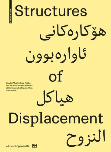 Cover image for Structures of Displacement