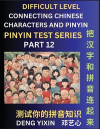 Cover image for Joining Chinese Characters & Pinyin (Part 12)