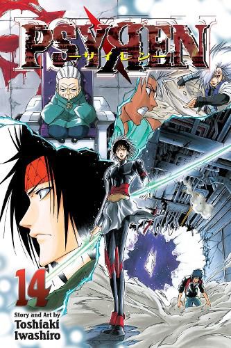 Cover image for Psyren, Vol. 14