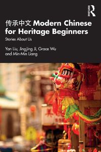 Cover image for ???? Modern Chinese for Heritage Beginners