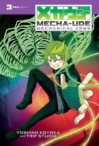 Cover image for Mecha-Ude: Mechanical Arms (Volume 3)