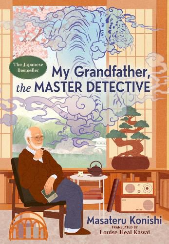 Cover image for My Grandfather, the Master Detective
