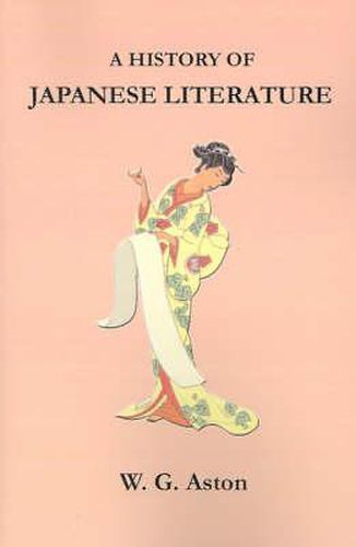 Cover image for A History of Japanese Literature