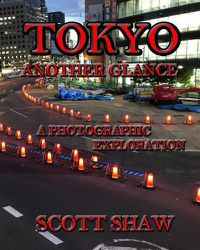 Cover image for Tokyo Another Glance: A Photographic Exploration