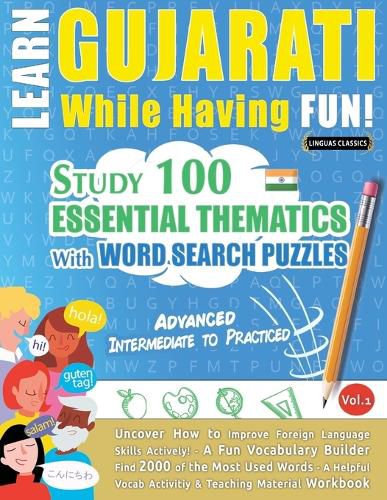 Cover image for Learn Gujarati While Having Fun! - Advanced