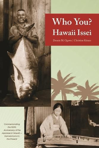 Cover image for Who You? Hawaii Issei