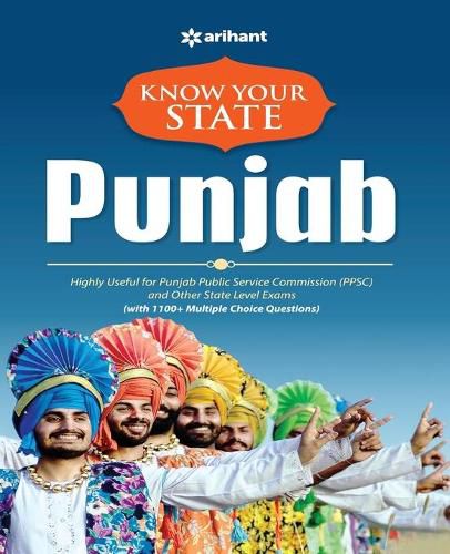 Cover image for Know Your State Punjab