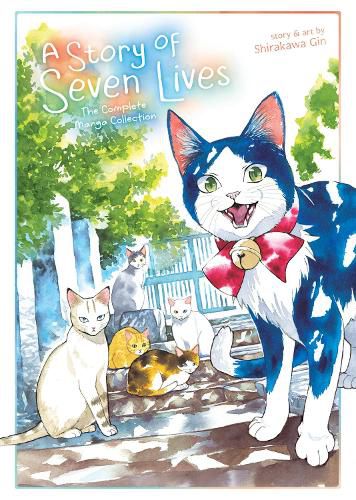 Cover image for A Story of Seven Lives: The Complete Manga Collection