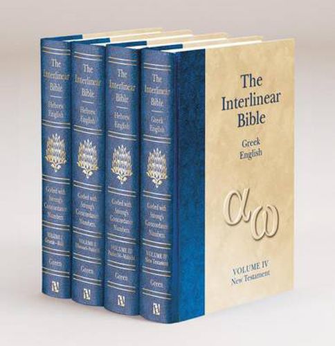 Cover image for The Interlinear Bible: Hebrew - English