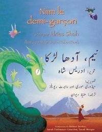 Cover image for Niim le demi-garcon: Edition francais-ourdou