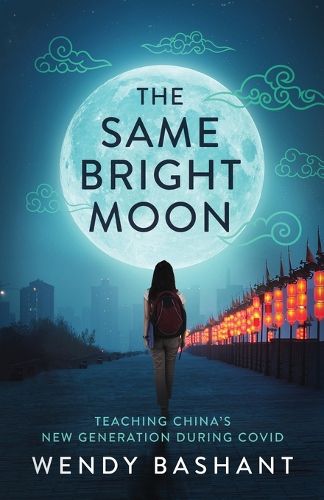 Cover image for The Same Bright Moon