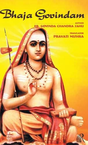 Cover image for Bhaja Govindam