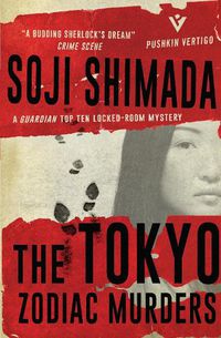 Cover image for The Tokyo Zodiac Murders