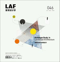 Cover image for Landscape Architecture Frontiers 046: Prototype Study in Landscape Architecture