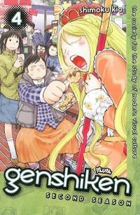 Cover image for Genshiken Season Two 4