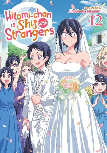 Cover image for Hitomi-chan is Shy With Strangers Vol. 12