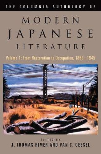 Cover image for The Columbia Anthology of Modern Japanese Literature