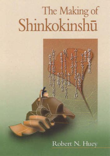 Cover image for The Making of Shinkokinshu