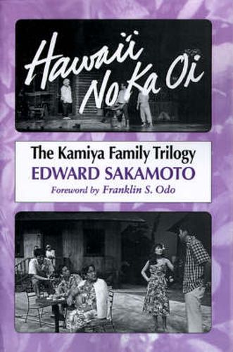 Cover image for Hawaii No Ka Oi