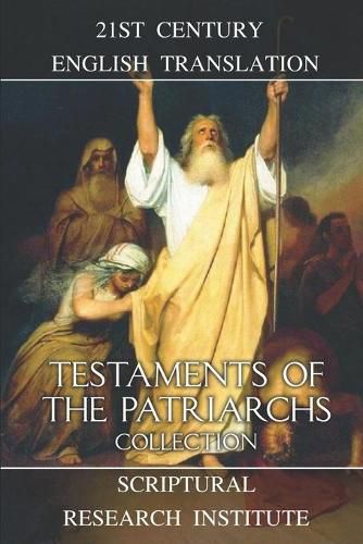 Cover image for Testaments of the Patriarchs Collection