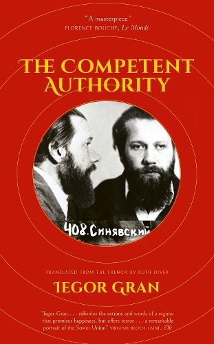 Cover image for The Competent Authority