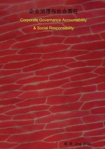 Cover image for Corporate Governance Accountability & Social Responsibility