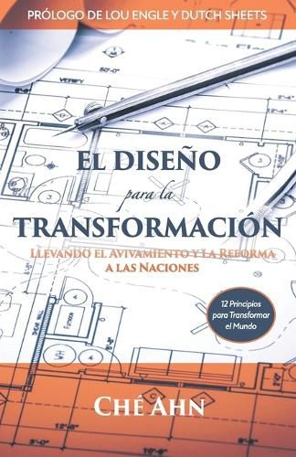 Cover image for El Diseno Para La Transformacion
