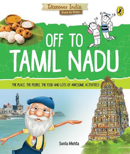 Discover India:: Off to Tamil Nadu