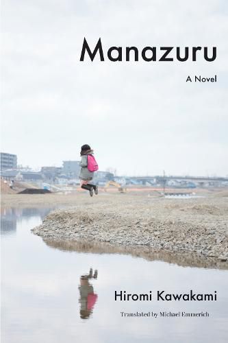 Cover image for Manazuru: A Novel
