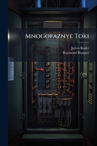 Cover image for Mnogofaznye Toki