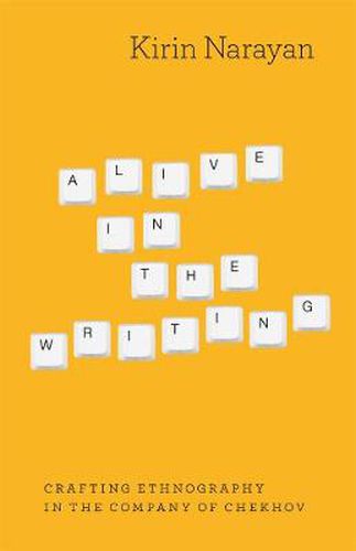 Cover image for Alive in the Writing