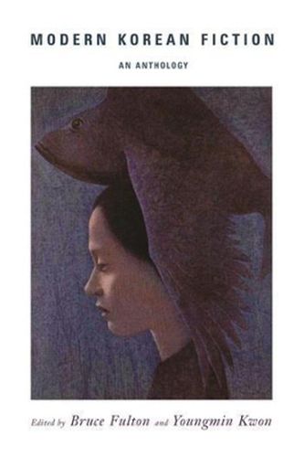 Cover image for Modern Korean Fiction: An Anthology