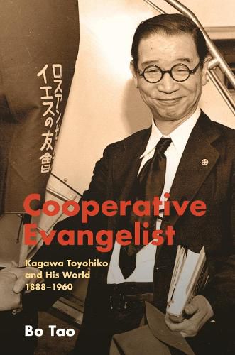 Cover image for Cooperative Evangelist