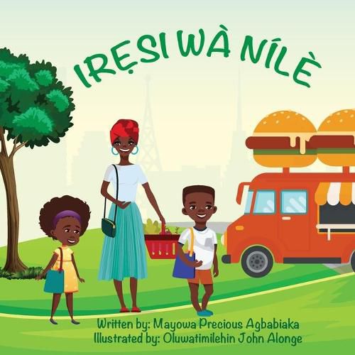 Cover image for There's Rice At Home (Yoruba)