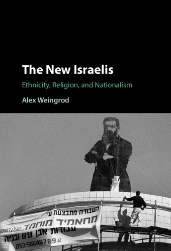 Cover image for The New Israelis