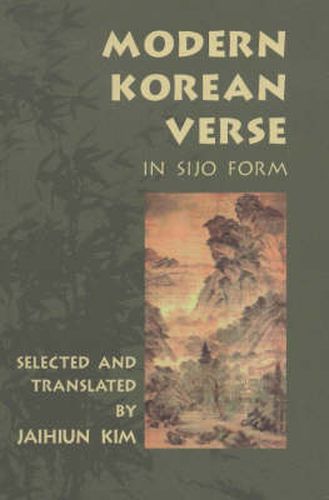 Cover image for Modern Korean Verse in Sijo Form