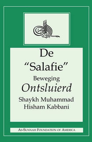 De  Salafie  Beweging Ontsluierd