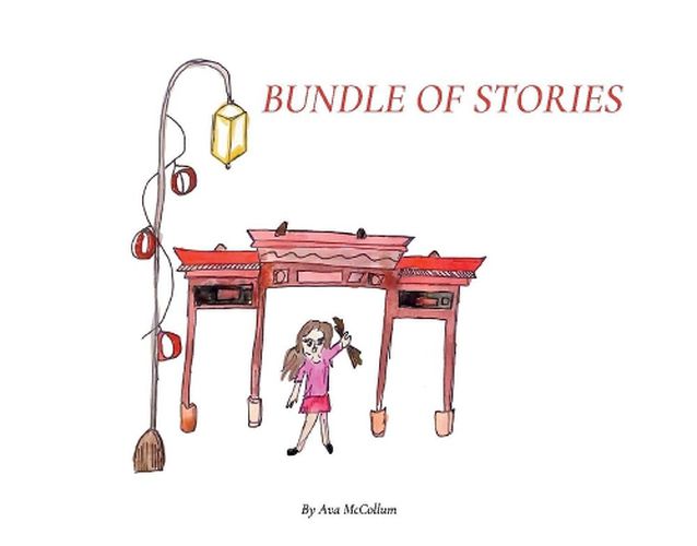 Cover image for Bundle of Stories