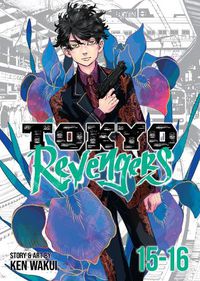 Cover image for Tokyo Revengers (Omnibus) Vol. 15-16