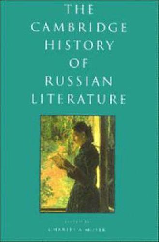 Cover image for The Cambridge History of Russian Literature