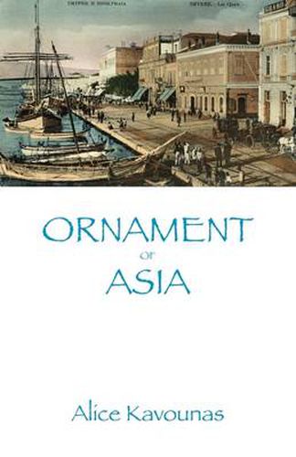 Cover image for Ornament of Asia