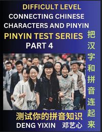 Cover image for Joining Chinese Characters & Pinyin (Part 4)