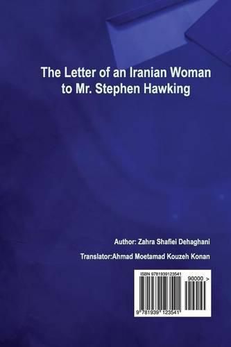 The Letter of An Iranian Woman to Mr Stephen Hawking: English and Persian Edition