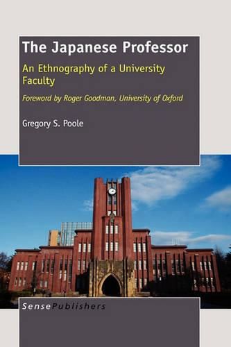 Cover image for The Japanese Professor: An Ethnography of a University Faculty