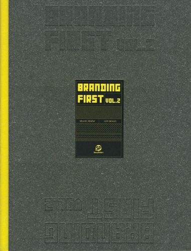 Cover image for Branding First: Volume 2