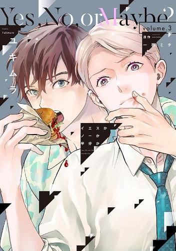 Cover image for Yes, No, or Maybe? (Manga) Vol. 3