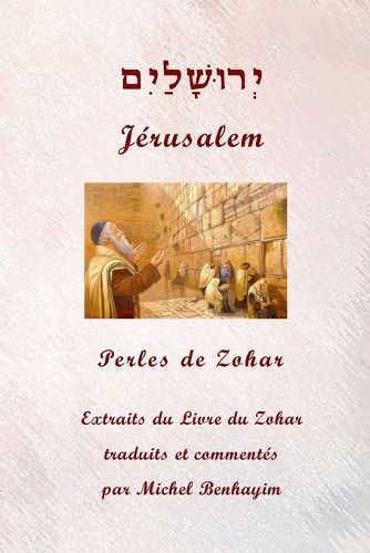 Cover image for Jerusalem
