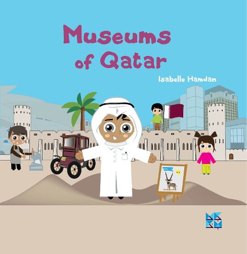 Cover image for Museums of Qatar