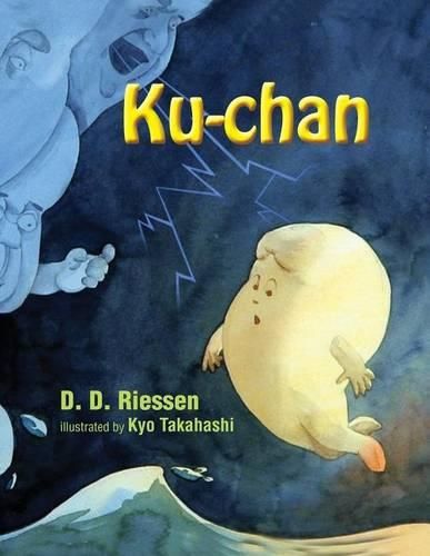 Cover image for Ku-chan