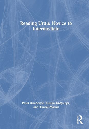 Cover image for Reading Urdu: Novice to Intermediate